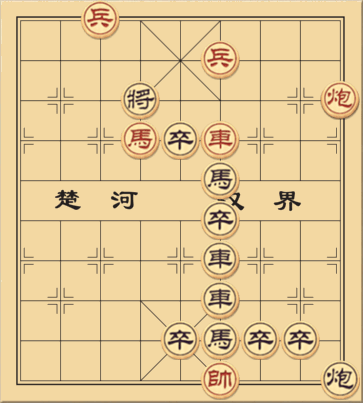 Quy Thiên Lão Tổ