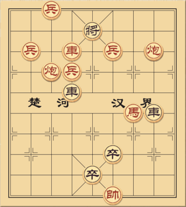 Mộc Viên Xuất Giá