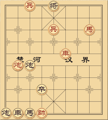 Phụ Thân Quy Tiên