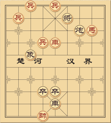 Tiễn Biệt Đầu Xanh