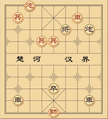 Hoàng Tuyền Tiễn Đưa