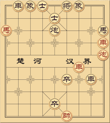 Giang Hồ Bốn Bể