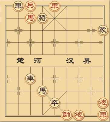 Thuyền Bè Xuôi Mái