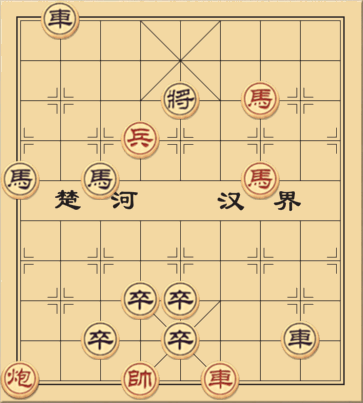 Còn Gì Nữa Đâu