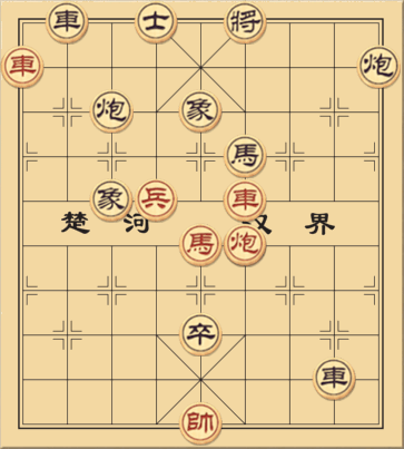 Hận Sầu Thiên Phú