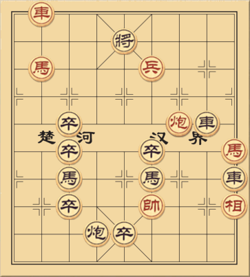 Căn Gác Lưu Đày 