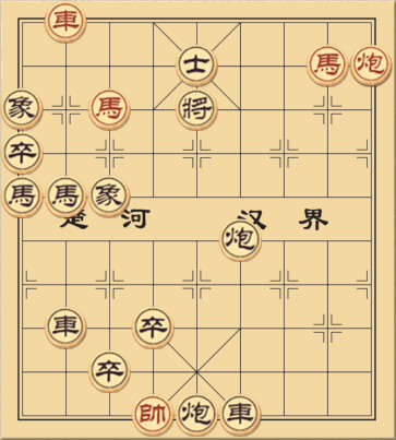 Hàm Phong Học Sỹ