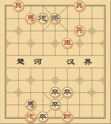 Bạch Đằng Giang