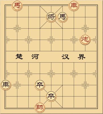 Ngao Bái Trung Thần