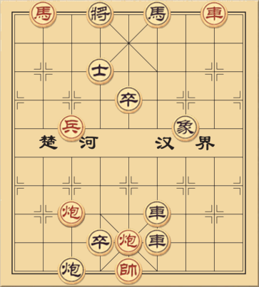 Hoàng Đế Mãn Châu