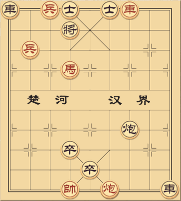 Vận Tiêu Bang Phái