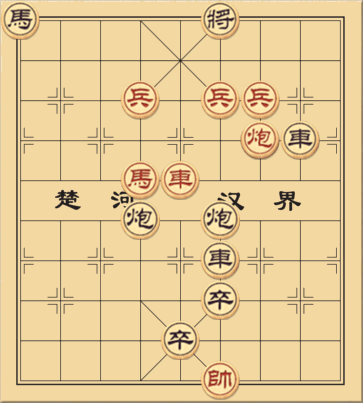 Quay Đầu Là Bờ