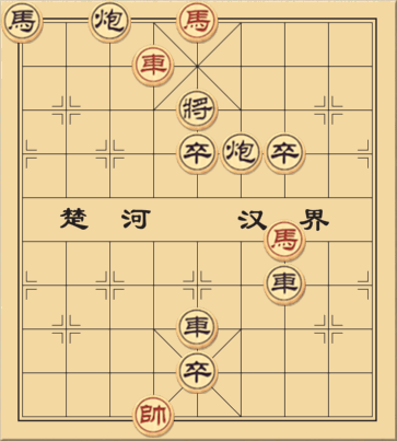 Trăng Đục Trăng Mờ