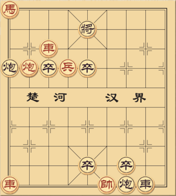 Phong Hoả Liên Quân