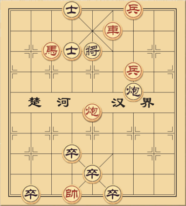 Pháo mã xe 2 tốt