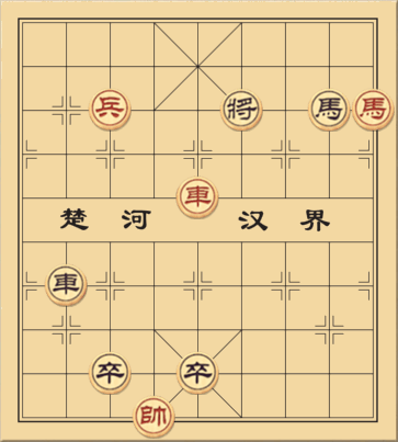 Tam Nguyên Yên Đổ