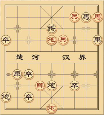 Ngọc Nữ Tâm Kinh