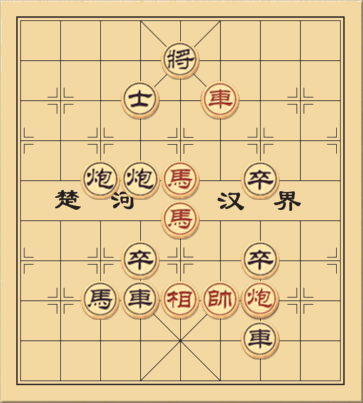 Liễu Thăng Đứt Đầu