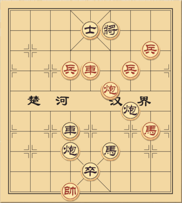 Hồn Thiêng Sông Núi