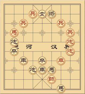 Thái Thượng Lê Chân