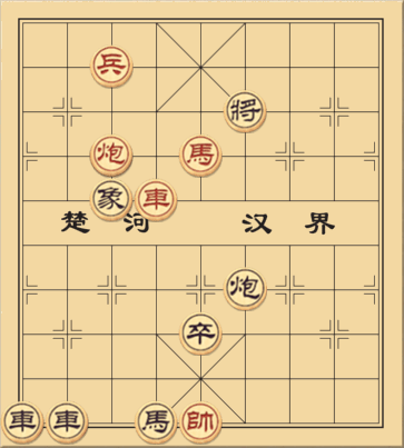 Hạnh Phúc Đấu Tranh