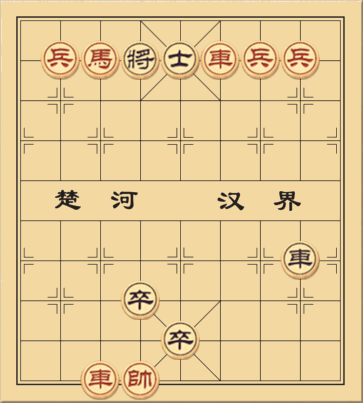 Mộc Viên Bất Hạnh