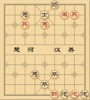 Hoàng Lê Mạc Khách