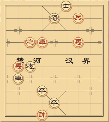 Mặc Thế Nhân Tình