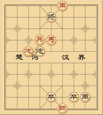 Dạ Cổ Hoài Lang