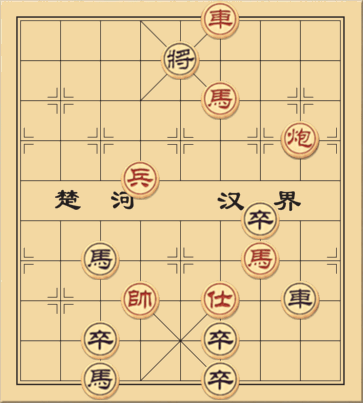 Đường Xa Ong Bướm