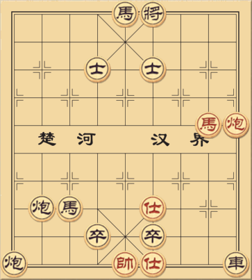 Đội Ván Lướt Mưa