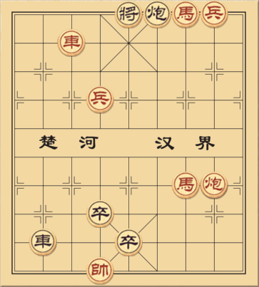 Con Quan Lộng Hành