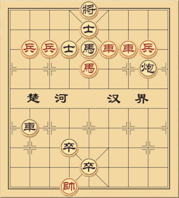 Lối Thoát Không Tên