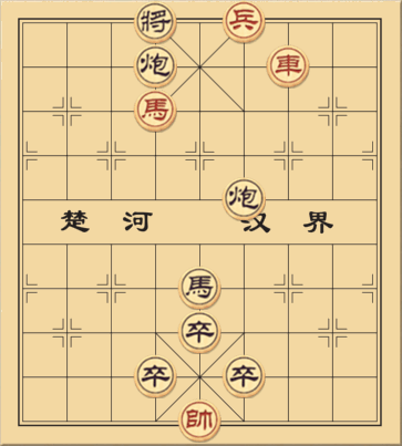 Quang Trung Khởi Nghĩa