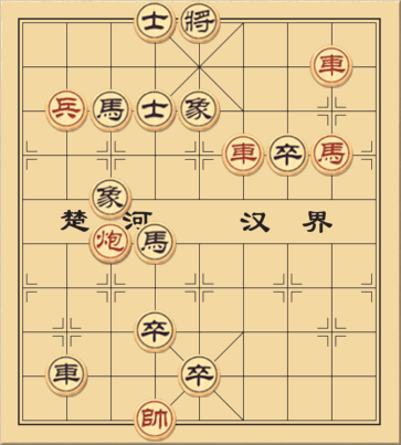 Hàn Băng Chưởng