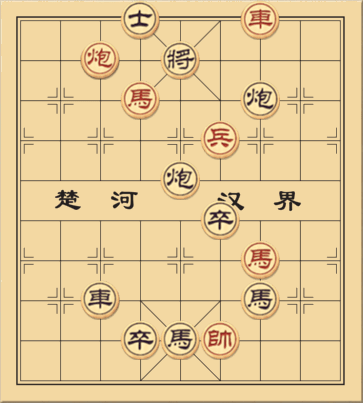 Mùa Thu Nhanh Trôi