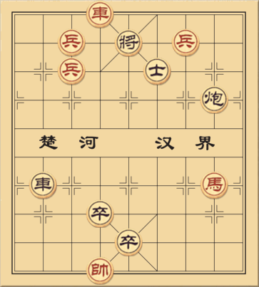 Song Long Tái Đấu