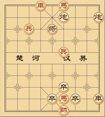 Thái Thượng Hoàng Lâm