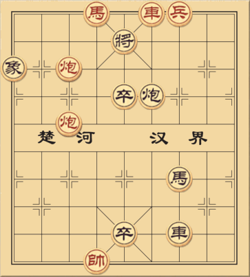 Áo Vải Cờ Đào