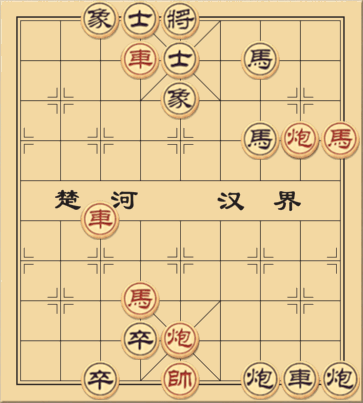 Nấm Mồ Tuổi Xuân