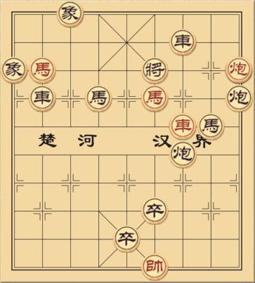 Dựng Cờ Lương Sơn