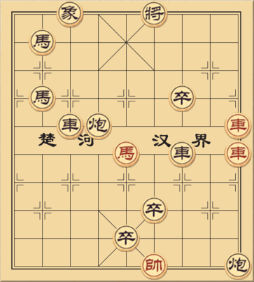 Con Đường Màu Đỏ