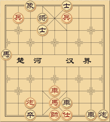 Hoắc Đô Xuống Núi