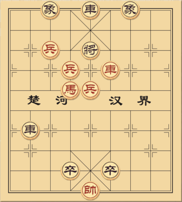 Ngày Xanh Còn Dài