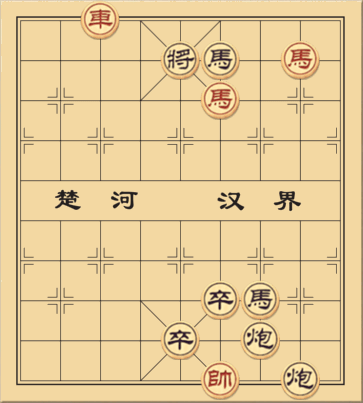 Cổ Nhân Thịnh Nộ