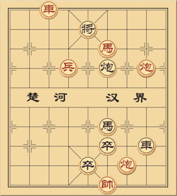 Bần Cùng Sinh Đạo Tặc