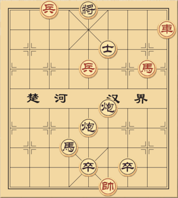 Oai Hùng Tráng Lệ