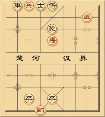 Hoàng Thành Rộng Lớn