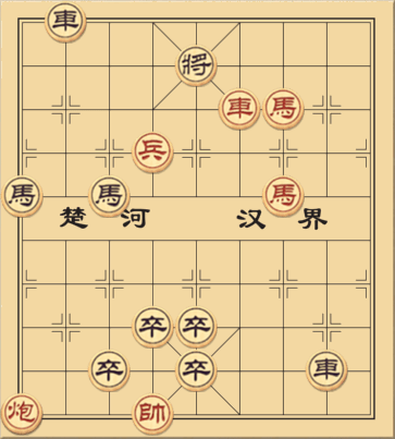 Tương Thanh Thất Thủ