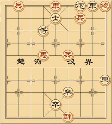 Méo Tròn Tròn Méo